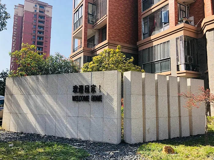 实景现房，即买即交付！天门竟然还有这样的楼盘…