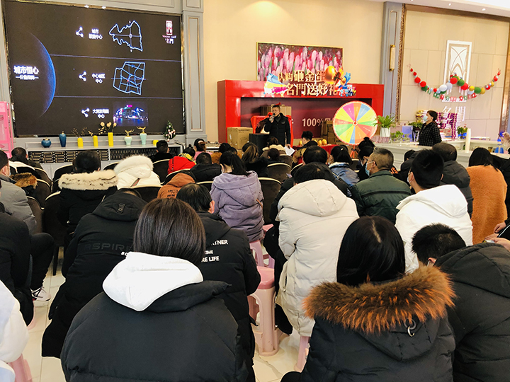 致敬新生代！名門新品LOFT公寓发布盛典耀启城芯！