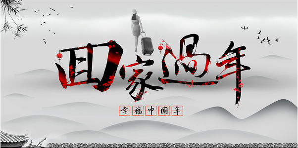 御湖花园：北湖边这个湖景房，买到就是赚到！