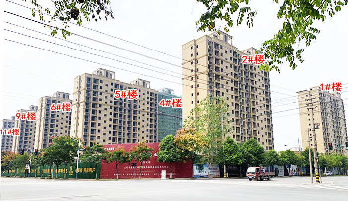 华泰雅苑9月工程进度：金秋团圆时，幸福“家”音至