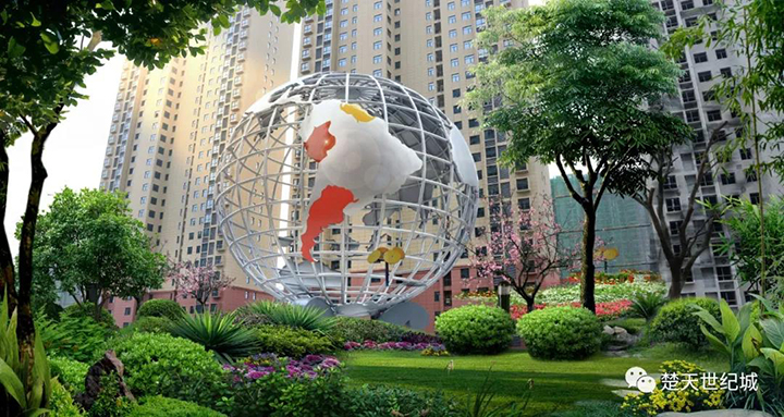 楚天世纪城：美好如斯一座城 芳华触手可及
