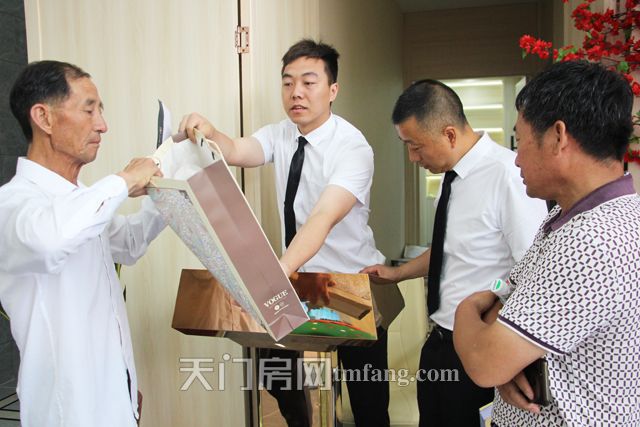 一期启筹活动照片