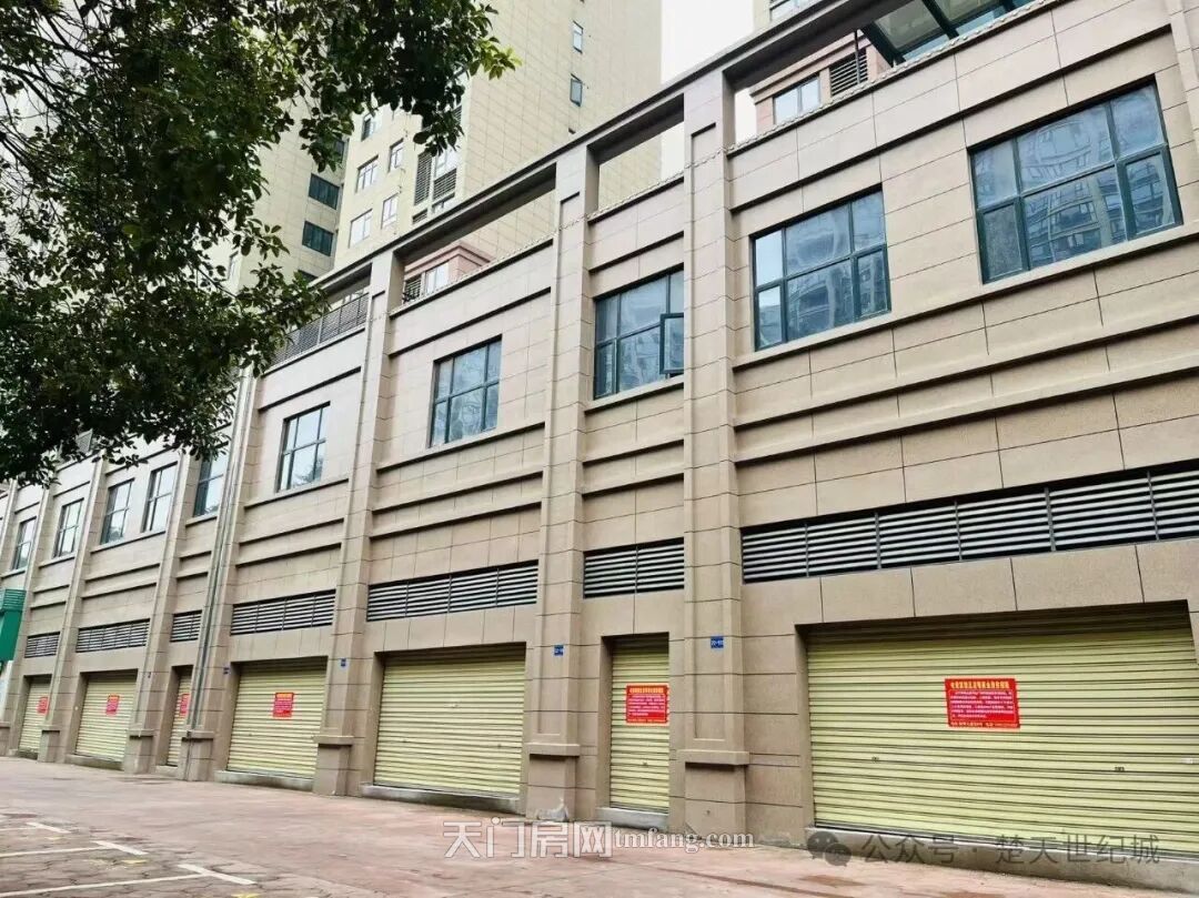 楚天世纪城商业用房招租，诚邀实力伙伴共创辉煌!