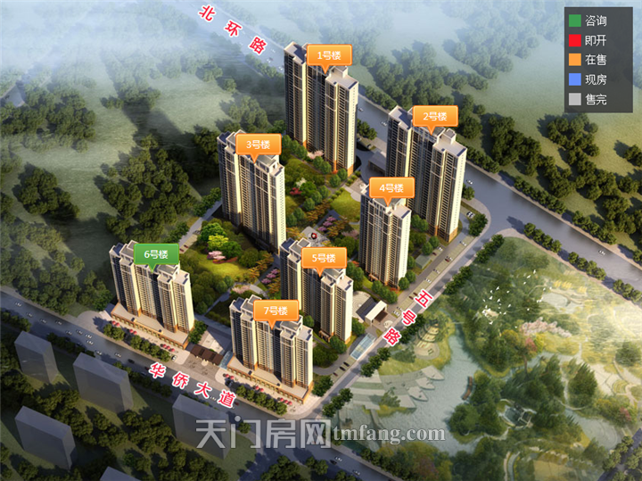 公交站传来好消息 城北这个楼盘配套再添利好