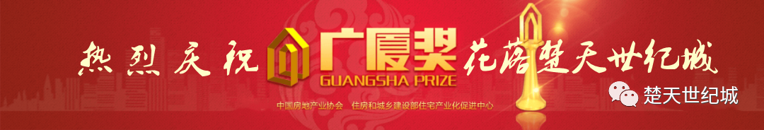 楚天世纪城南门前文学泉路修缮完工