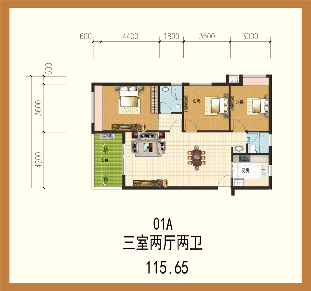 华祥官路首府二期1A户型