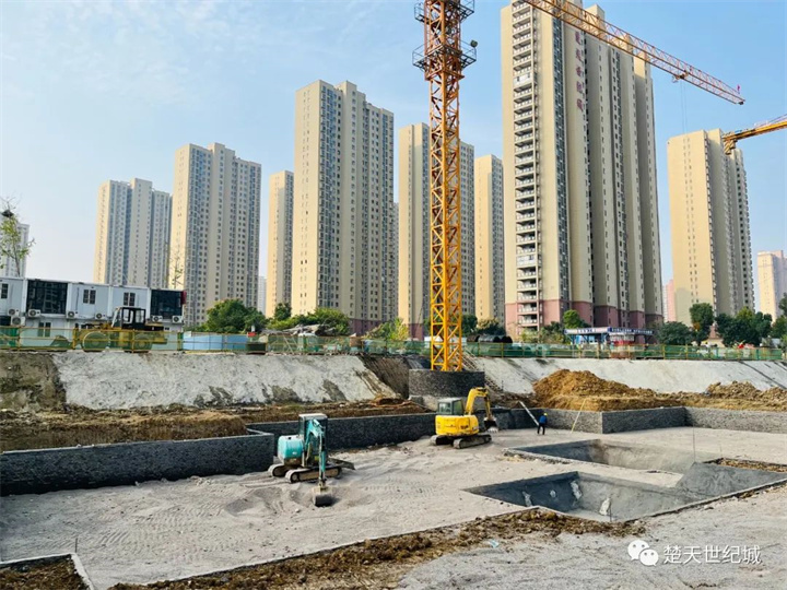 楚天世紀(jì)城西區(qū)六棟樓建設(shè)工程進(jìn)度