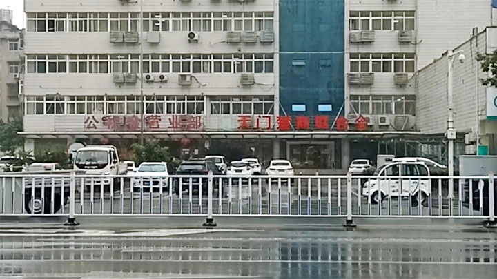 在天门，房屋维修如何提取公积金？戳这里！