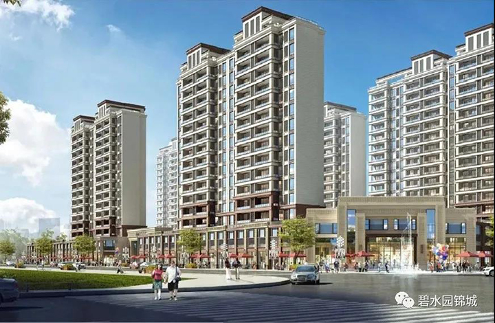 碧水园·锦城居无止境，迭代升级，面世在即！