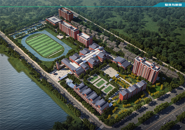 天门市行知高级中学规划方案批前公示