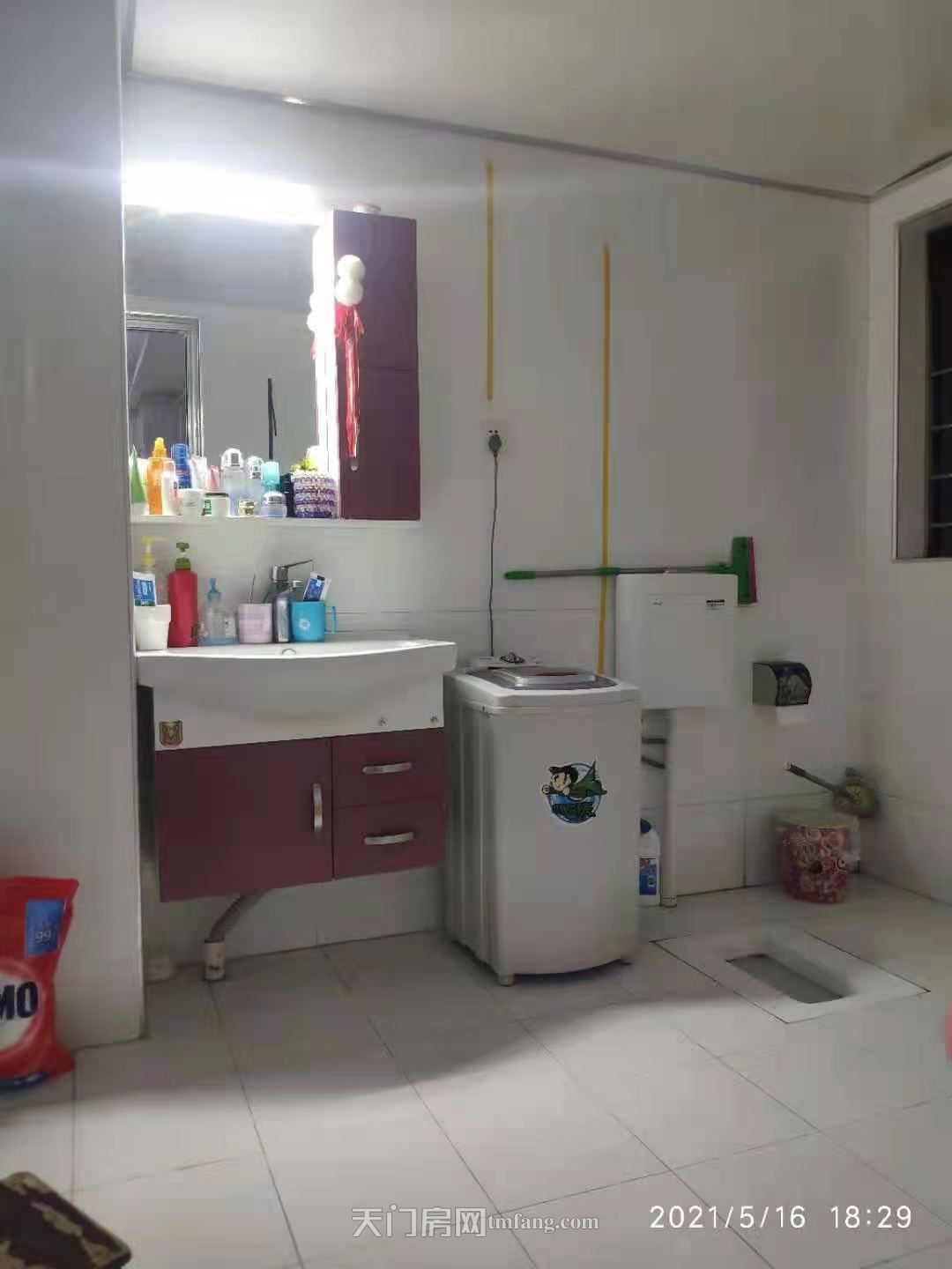 新城五期魅力风景湾