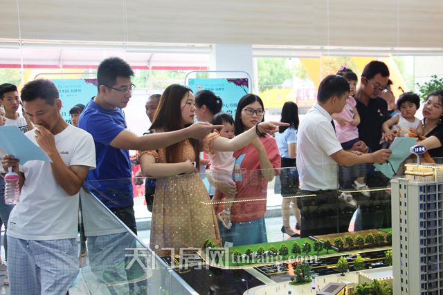 一期启筹活动照片