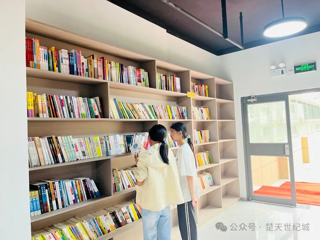 小区配套再次升级！楚天世纪城文化中心正式开放！