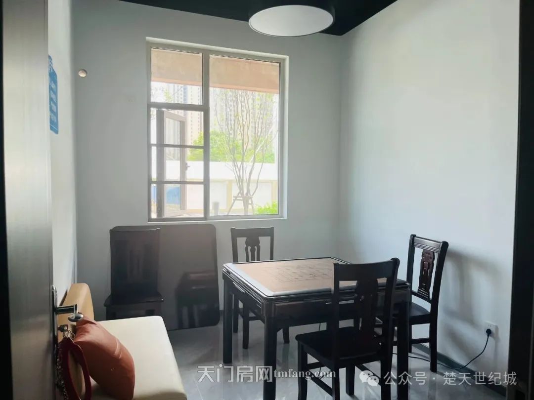 楚天世纪城还有这好玩的位置！