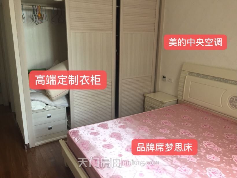 工作调动，汉旺世纪城A区， 装修，稀缺步梯房出售