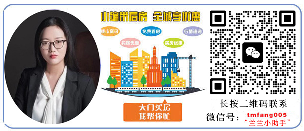 2023年1-10月天门市房地产市场运行情况