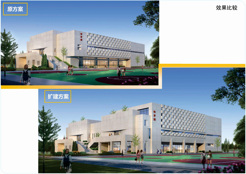 天门市职业学院室内体育馆扩建规划方案批前公示