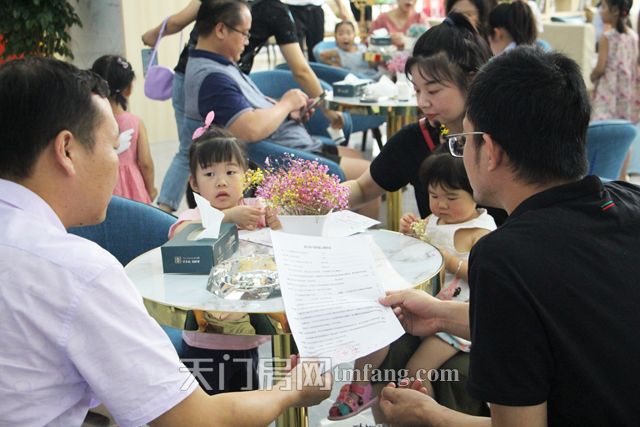 一期启筹活动照片