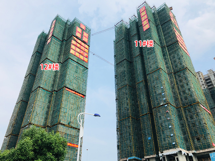 天禧花园6月工程进度：11号楼、12号楼喜封金顶