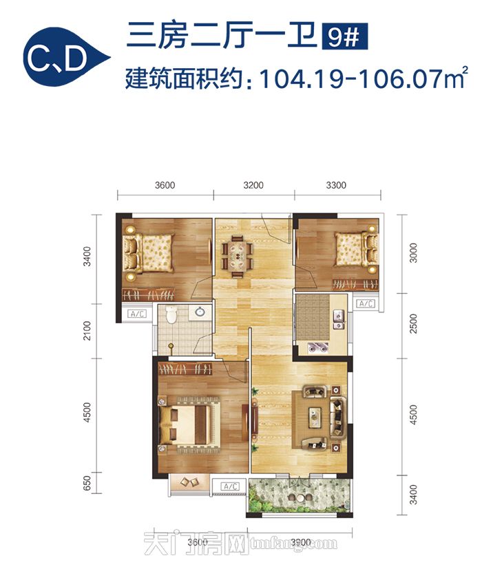 福利！问天·智汇东城4字头起优惠房源，感恩回馈全城！
