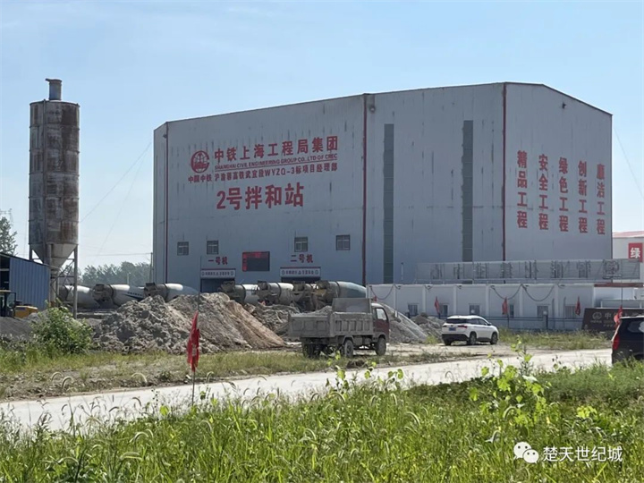 高铁天门站建设的怎么样了？业主现场去参观