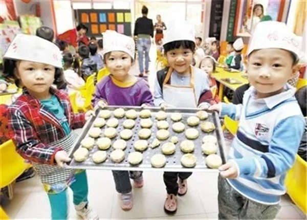 双节同庆，华泰雅苑五重好礼等你来拿！