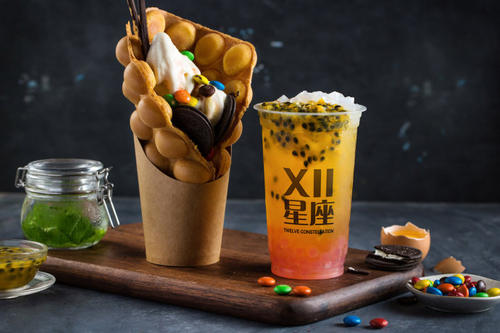 叮咚！新年的第一杯快乐肥宅茶给你们安排了！快来接收吧！