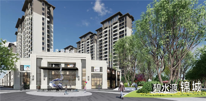 碧水园·锦城 | 改善挚爱，启幕繁华人生