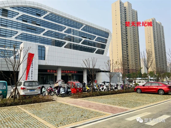 天门市政务服务中心搬迁至楚天世纪城旁