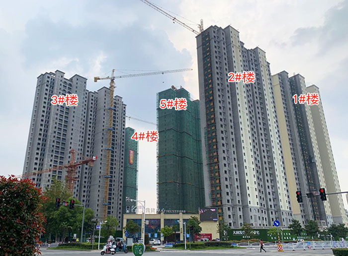 名門9月工程进度：实景可见，未来可期