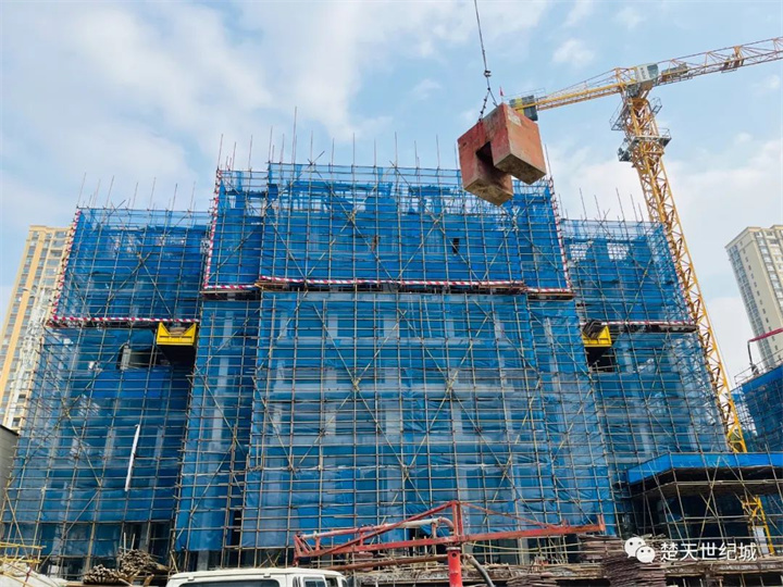 楚天世紀(jì)城西區(qū)六棟樓11月建設(shè)工程進(jìn)度?