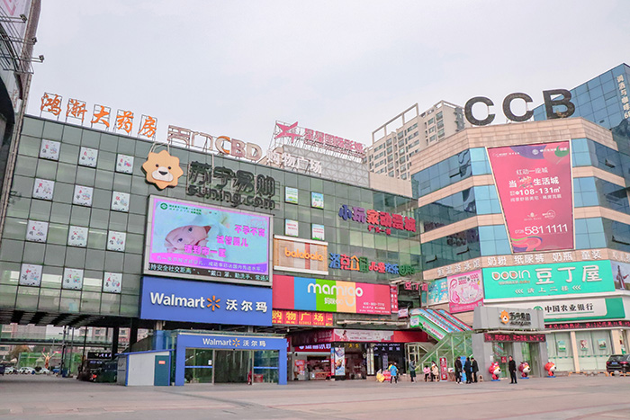 解密！天门四大商圈与背后的板块价值！