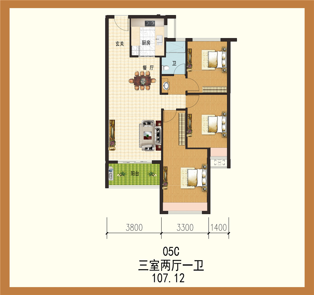 华祥官路首府二期5C户型