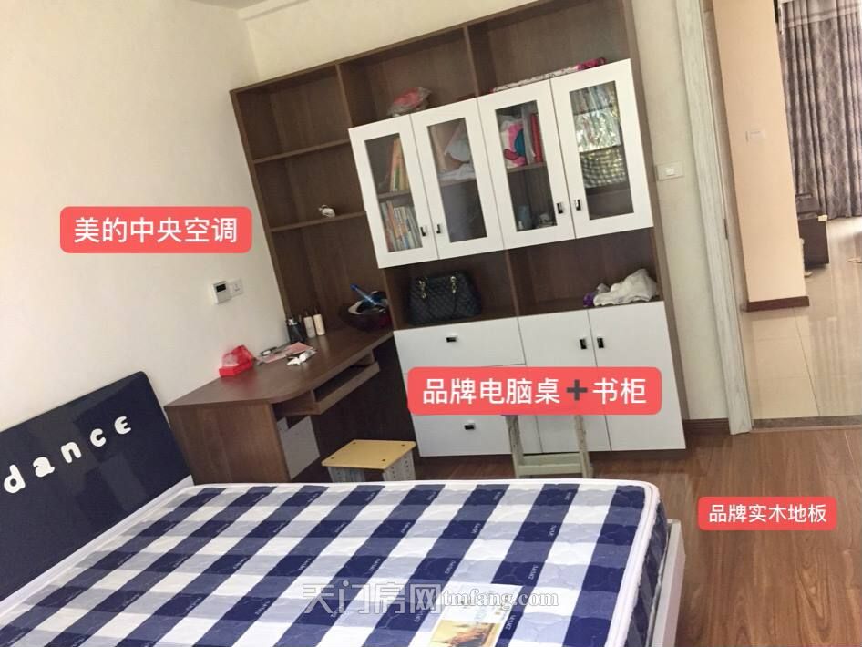 工作调动，汉旺世纪城A区， 装修，稀缺步梯房出售