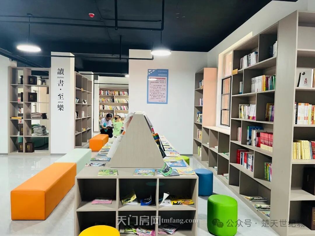 这里买房太爽了：小区居然有这样的配套设施！