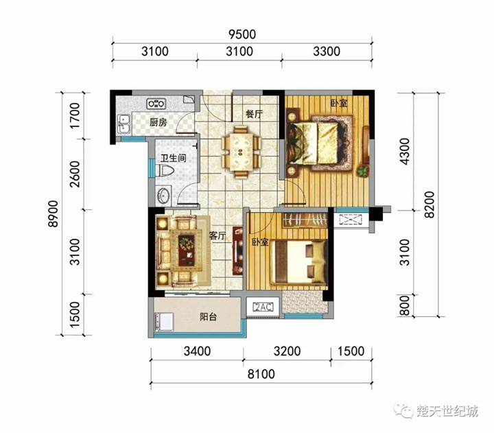 楚天世纪城二期西区精致小户型恭迎品鉴预约