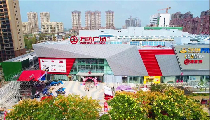 天门万达广场开业，周边房价会上涨吗？