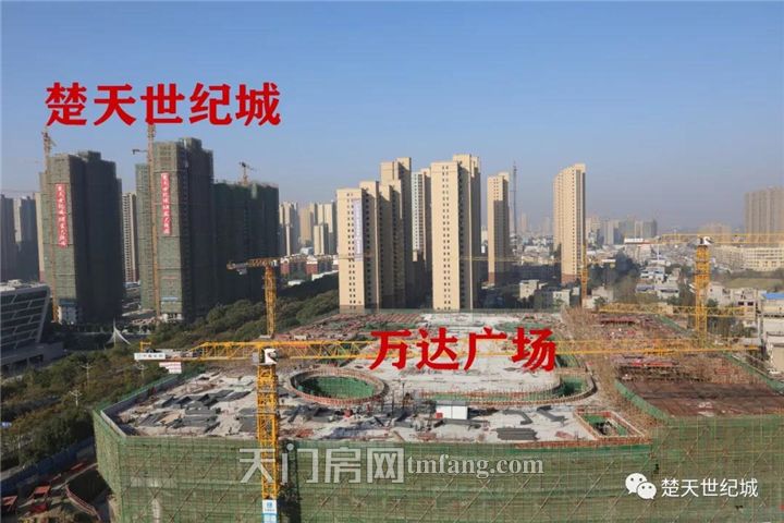 楚天世纪城丨天门万达广场主体结构喜封金顶