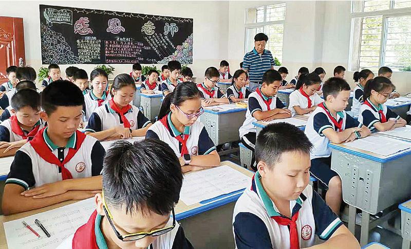 天門市實驗小學(xué)灣壩校區(qū)