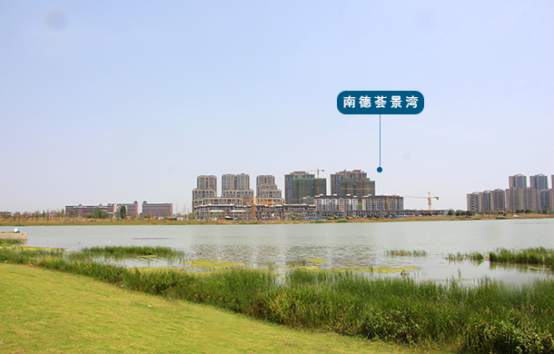 【楼盘评测】北湖所向 美好宜居——南德荟景湾