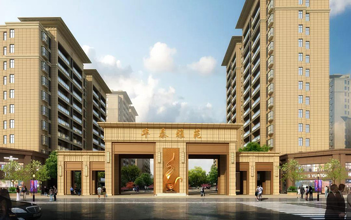 华泰雅苑丨喜报！华泰小学又双叒叕获奖了！