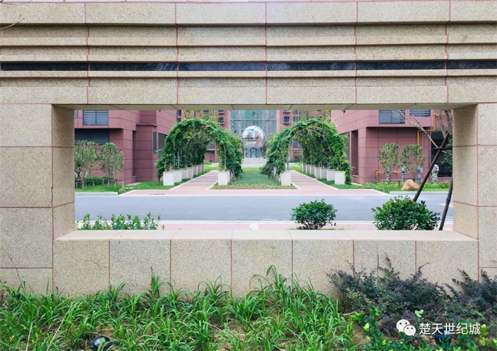 楚天世纪城丨谐竟陵雅韵 奏世纪华章