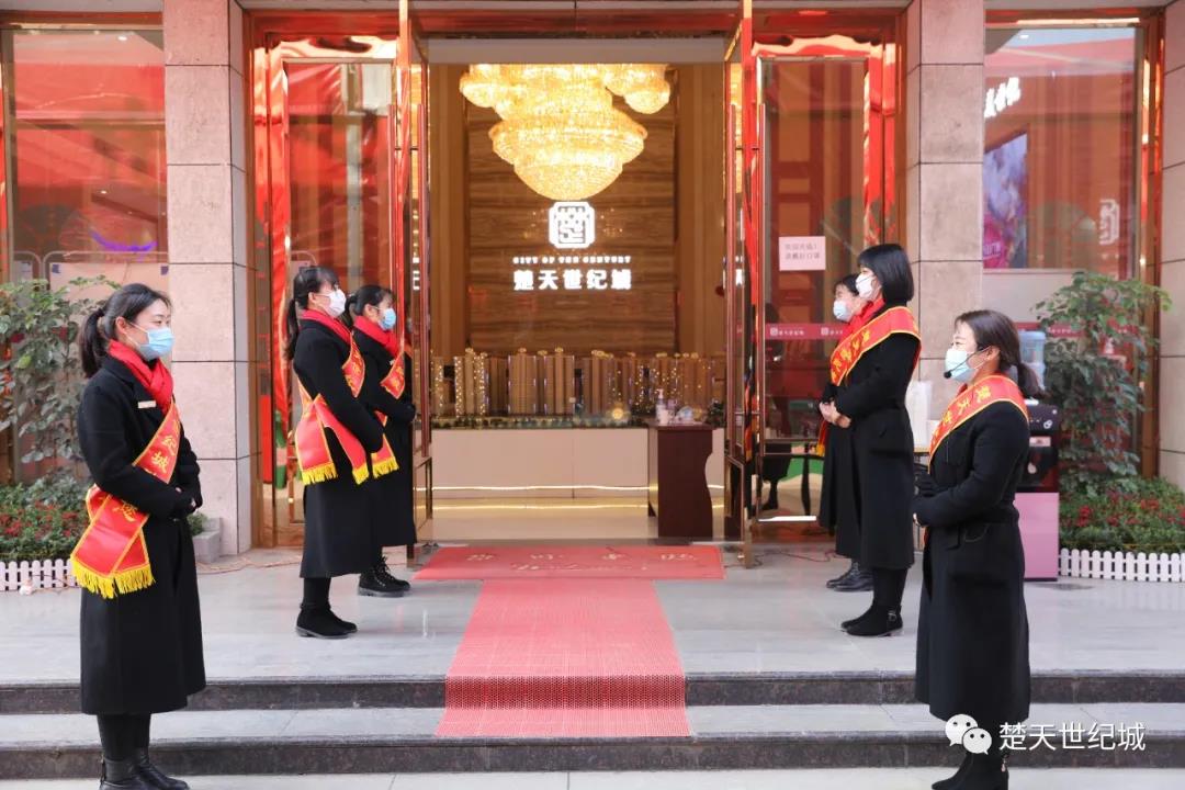 楚天世纪城：今天交房，您所盼望的美好，如期而至！