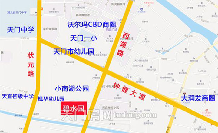 商铺投资不将就 碧水园助你实现“财富”梦