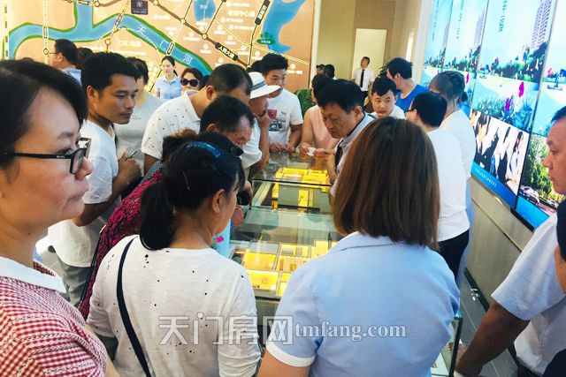 一期启筹活动照片