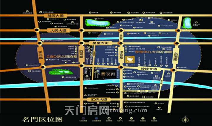 名門丨坐拥城市繁华，你想要的，我都有！