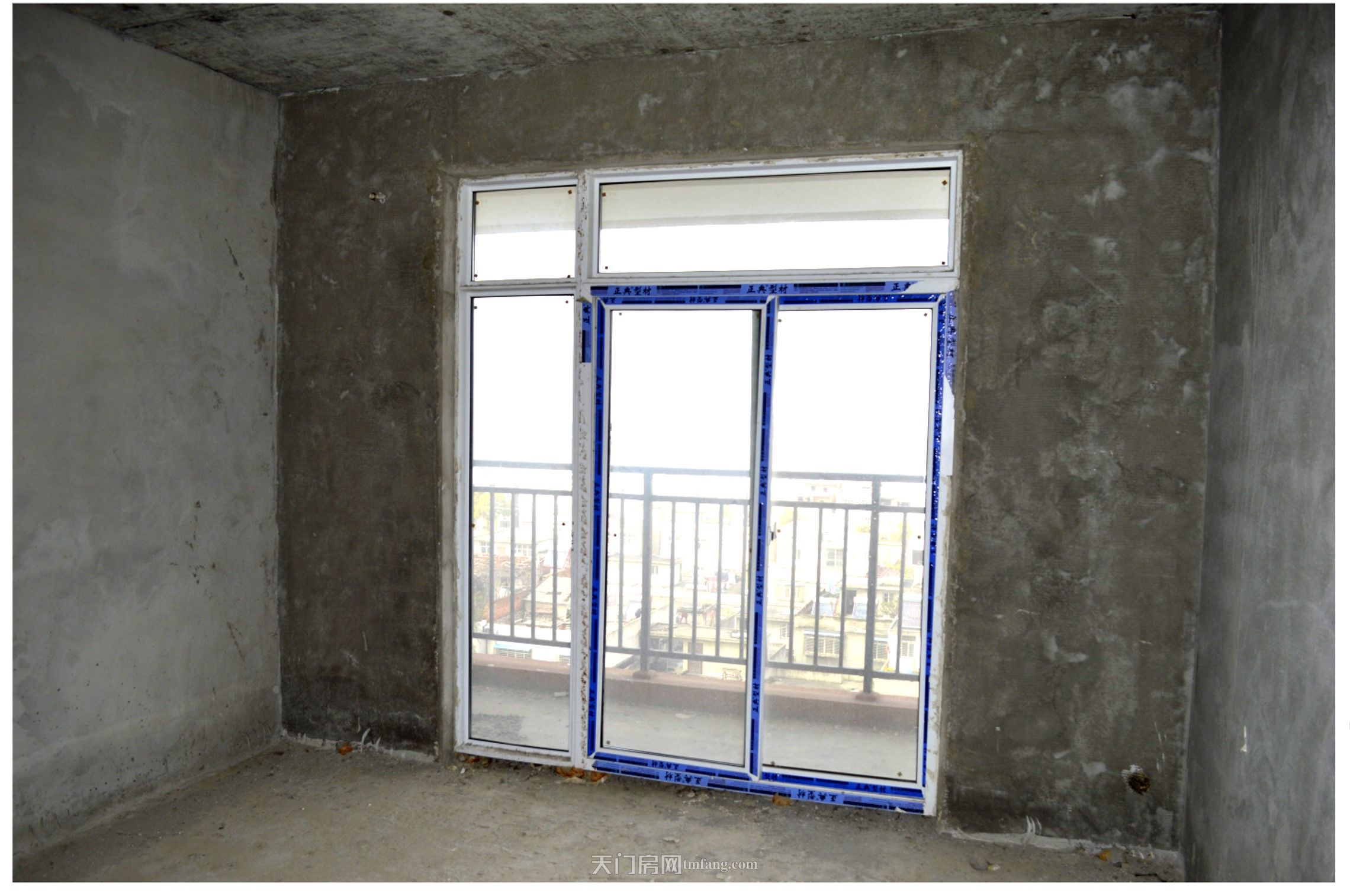 新城学府名居 毛坯三房 学区房 中高楼