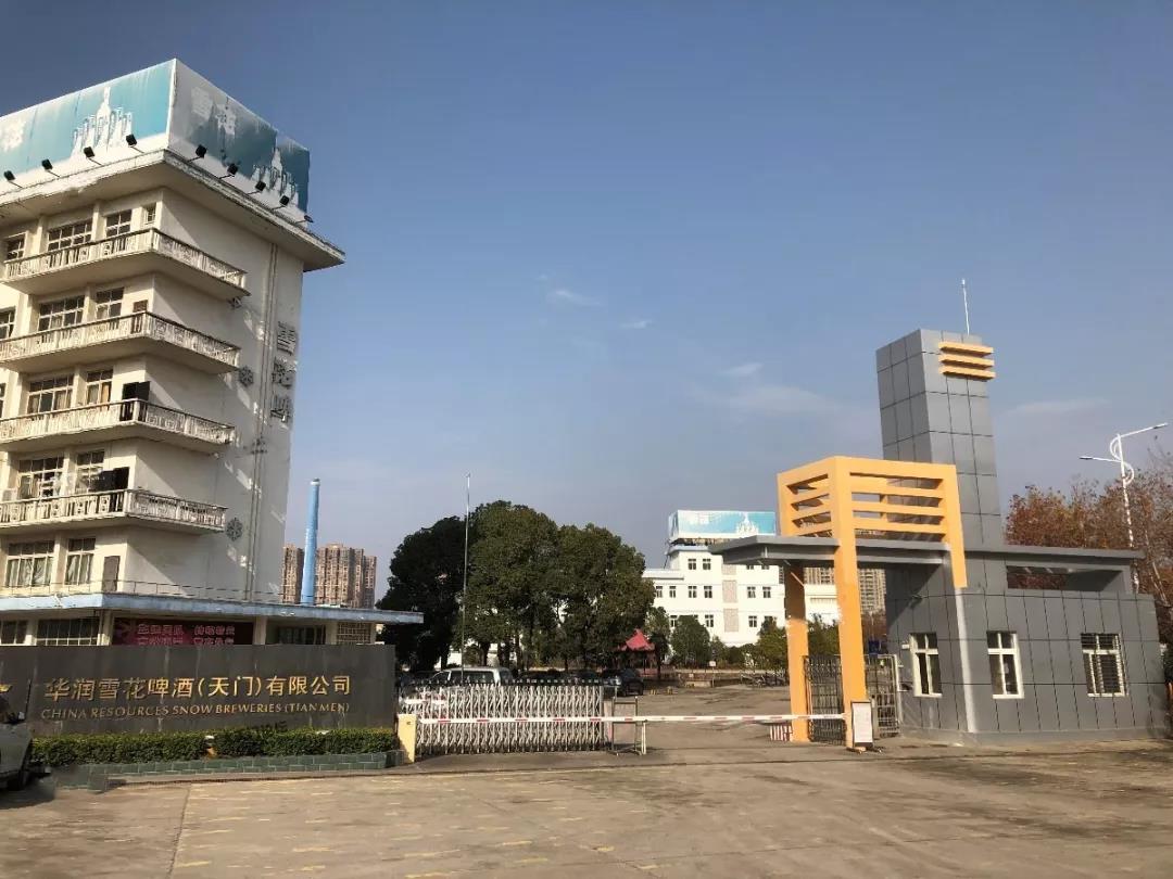 天门啤酒厂这块地终于拆了，未来将建商业、住宅！