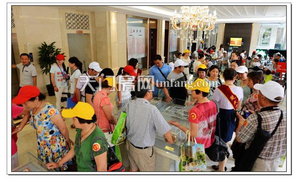 6.28.看房团楚天尚城行 