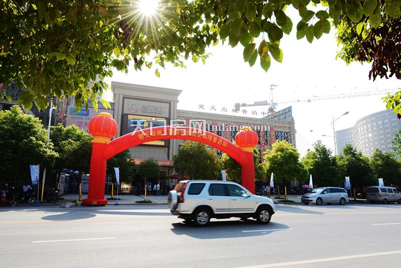 中秋回馈业主  贵宾定制启动 (9).jpg